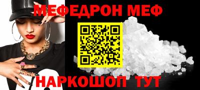 герыч Пугачёв