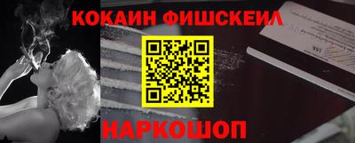 герыч Пугачёв