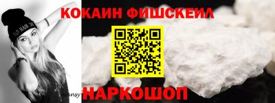 мяу мяу мука Пушкино