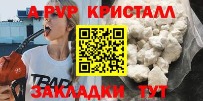 мяу мяу мука Пушкино