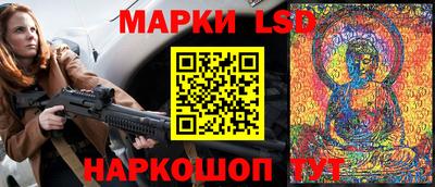 СК Пыть-Ях