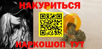 СК Пыть-Ях