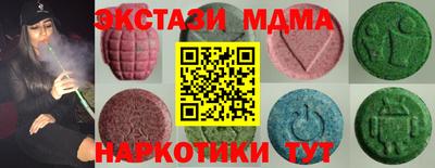 СК Пыть-Ях
