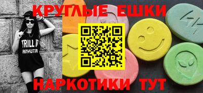 СК Пыть-Ях