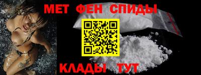 герыч Пугачёв