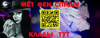 герыч Пугачёв