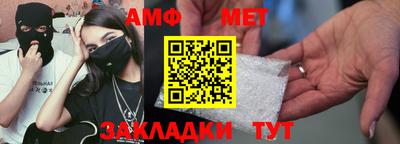 СК Пыть-Ях