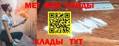 мяу мяу мука Пушкино
