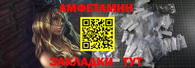 СК Пыть-Ях