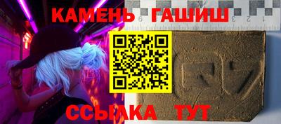 герыч Пугачёв