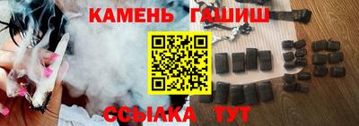 СК Пыть-Ях