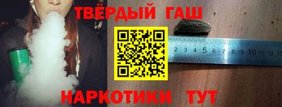 герыч Пугачёв